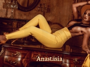 Anastasia Tube video amateur