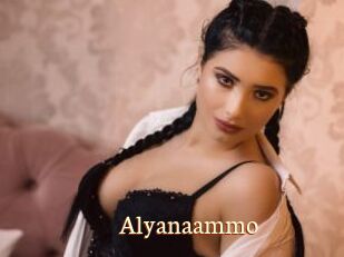 Alyanaammo
