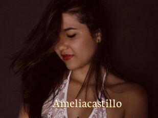 Ameliacastillo