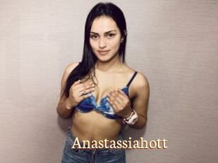 Anastassiahott