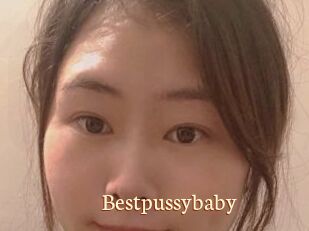 Bestpussybaby