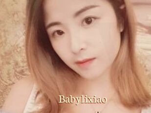 Babylixiao