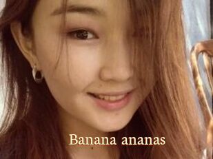 Banana_ananas