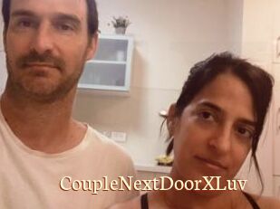CoupleNextDoorXLuv