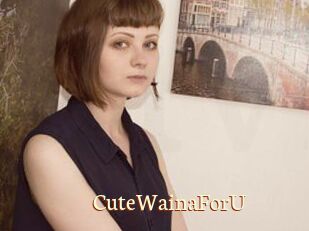 CuteWainaForU