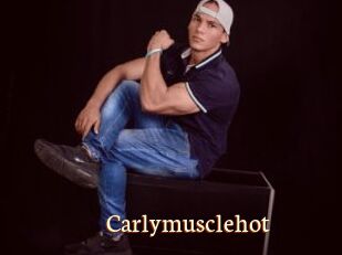 Carlymusclehot
