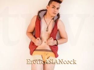 EroticASIANcock
