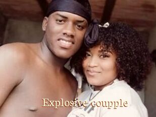 Explosive_coupple