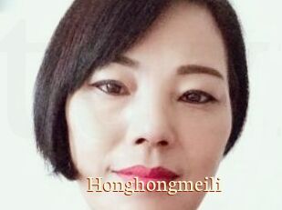 Honghongmeili