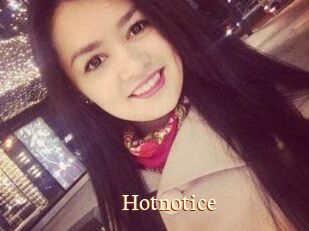 Hot_not_ice