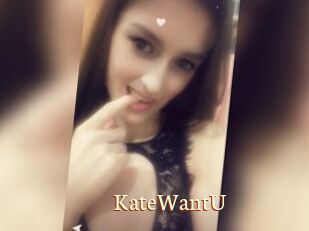 KateWantU