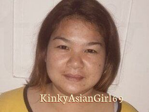 KinkyAsianGirl69