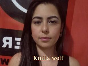 Kmila_wolf