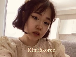 Kim18koren