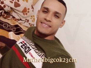 Matheubigcok23cm