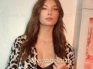 Meganbolman