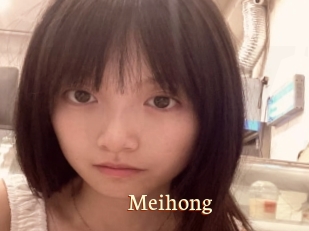 Meihong