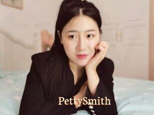 PettySmith