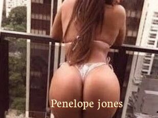 Penelope_jones