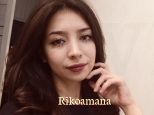 Rikoamana