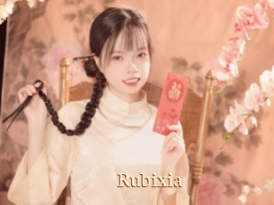 Rubixia