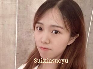 Suixinsuoyu