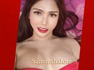 Samanthalore