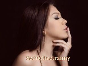 Seductivetranny