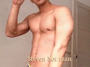Steven_hot_man