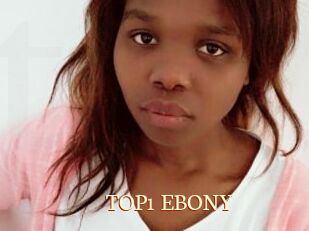 TOP1_EBONY