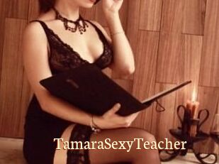 TamaraSexyTeacher