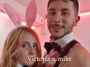Victoria_n_mike