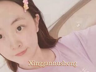 Xinggannusheng