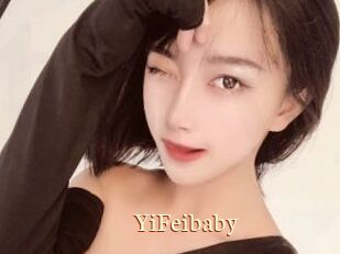 YiFeibaby